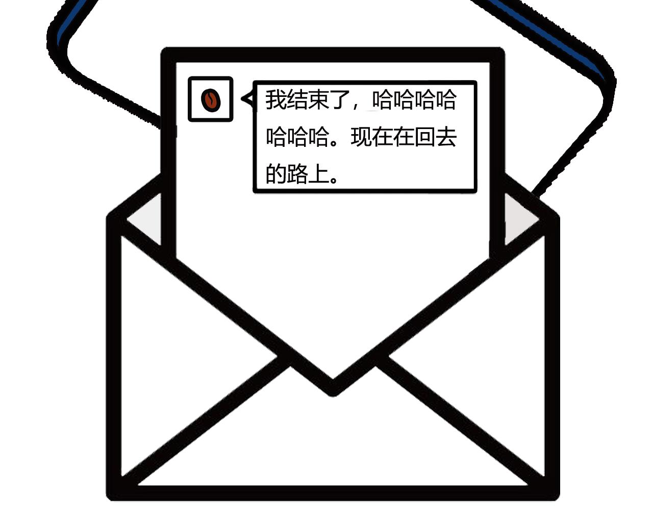 第三十一话：去核酸检测-第29话