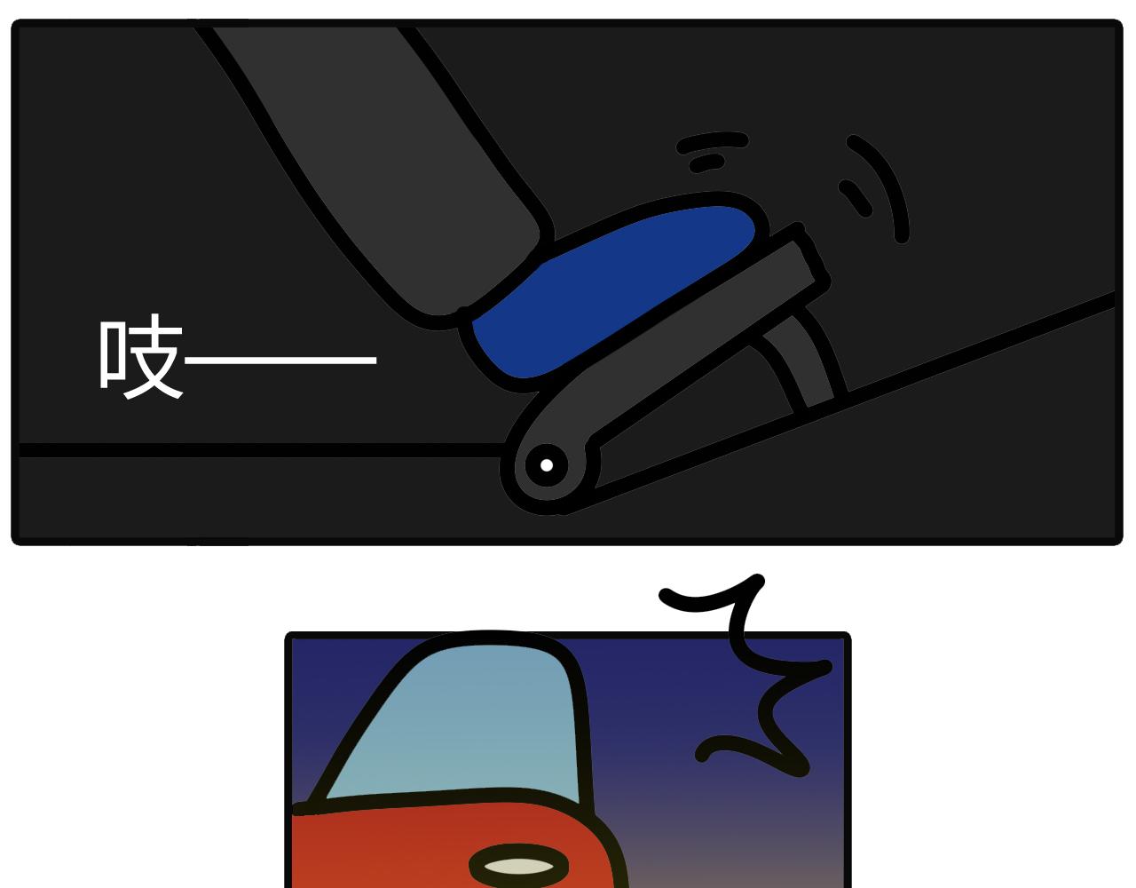 第三十三话：那就回家吧-第31话