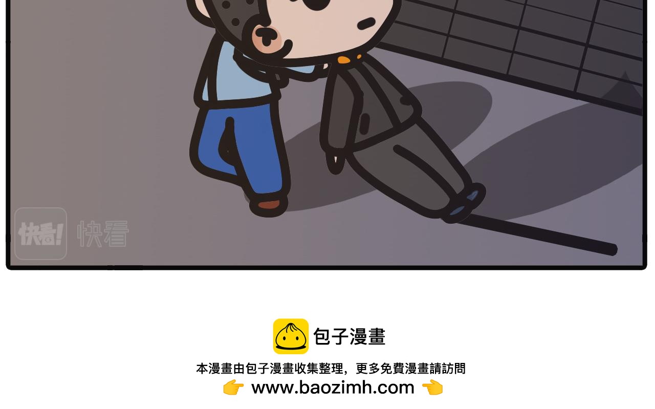 第三十三话：那就回家吧-第31话