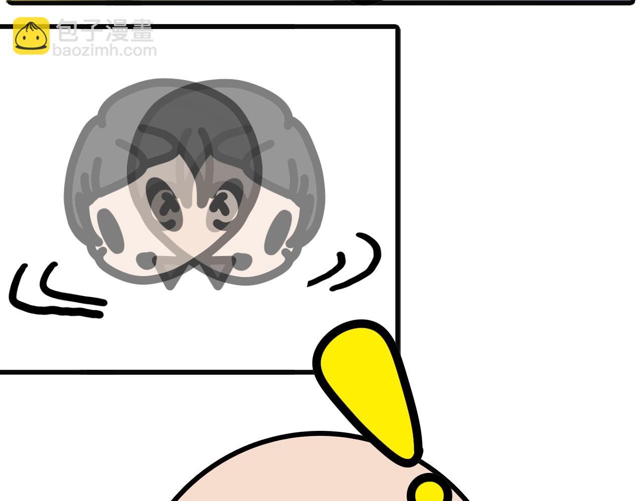 第三十三话：那就回家吧-第31话