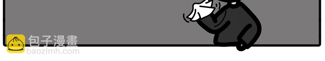 第三十五话：离不开床-第33话