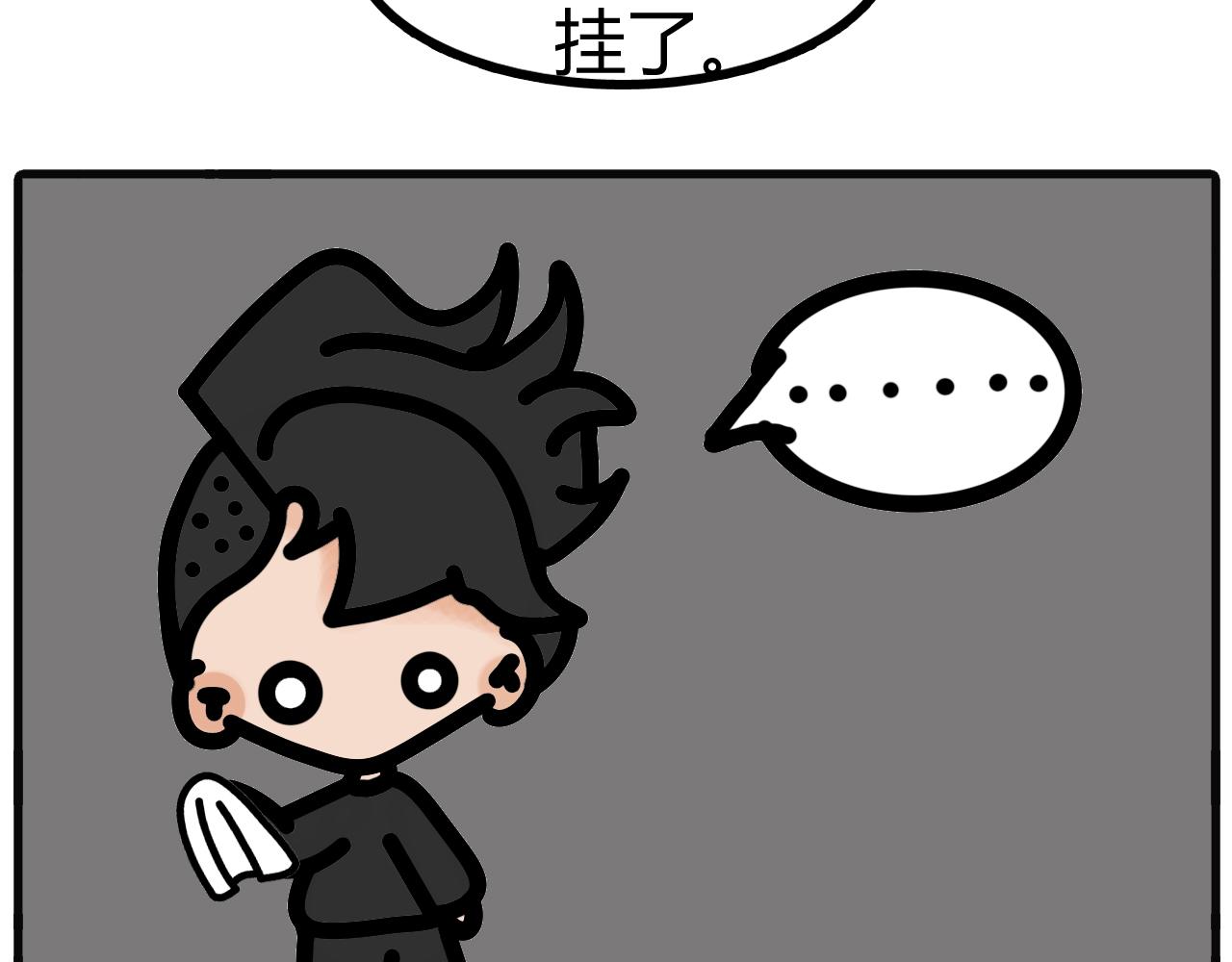 第三十五话：离不开床-第33话