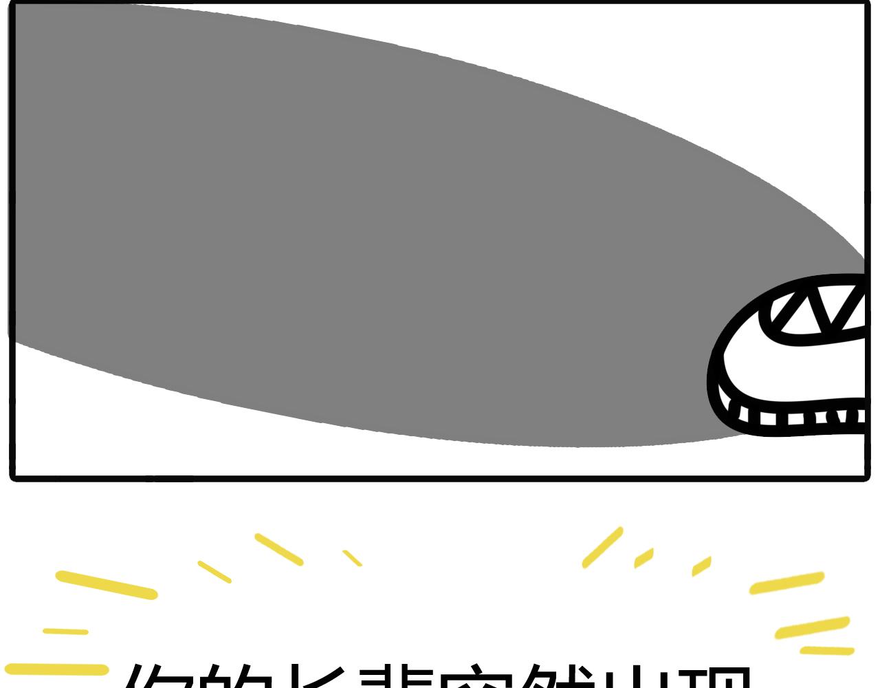 第三十九话：被说教-第37话