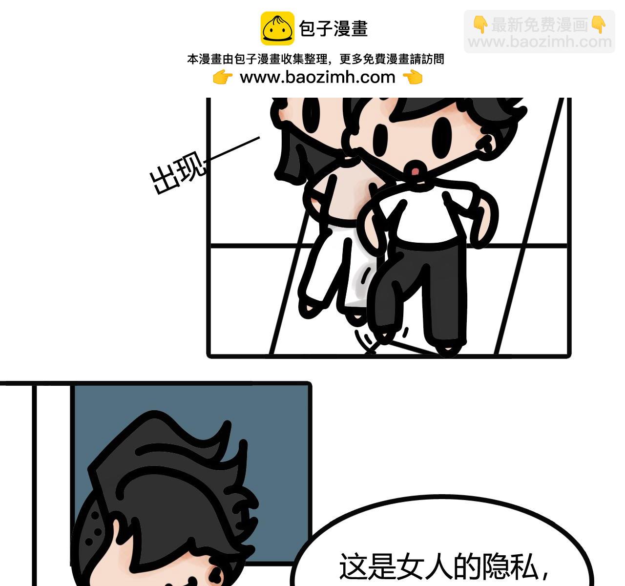 第四十一话：不可能-第39话