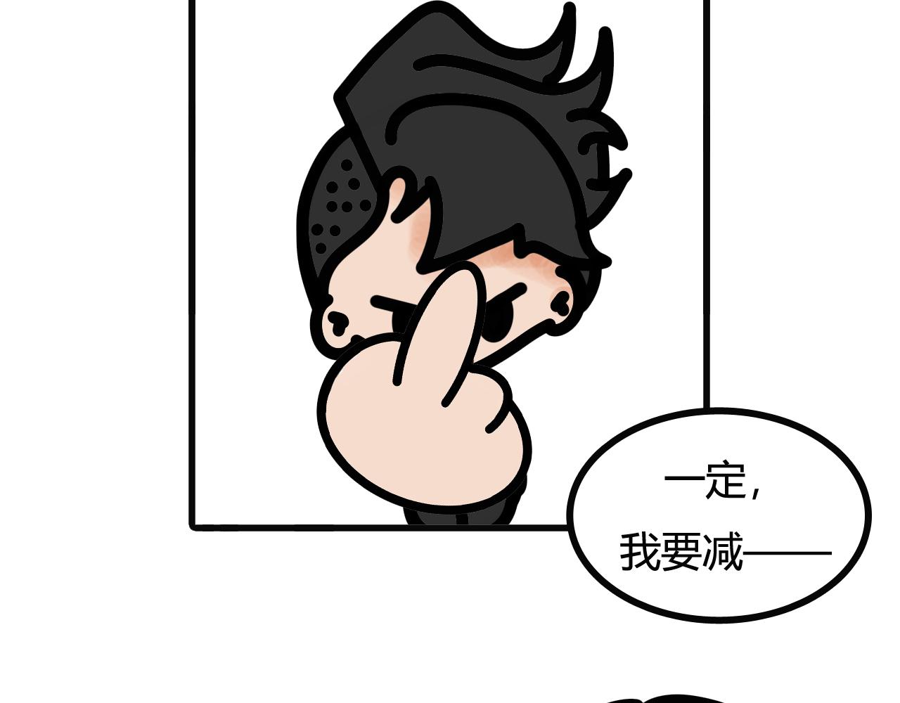 第四十一话：不可能-第39话