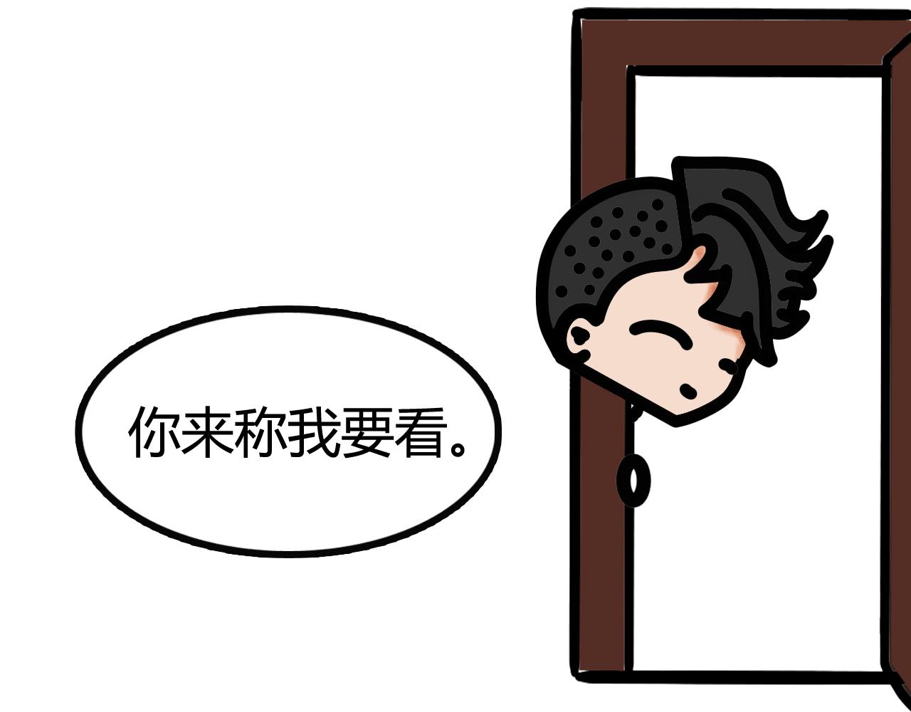 第四十一话：不可能-第39话