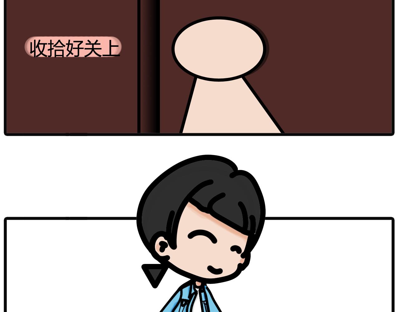 第四十五话：是你做贡献的时候了-第43话