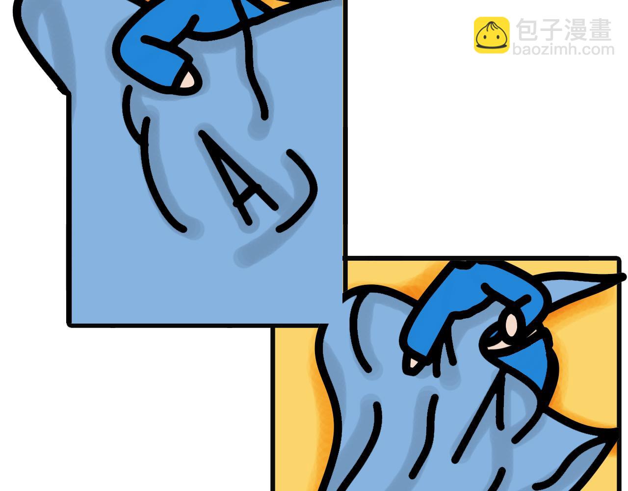 第四十七话：湿透了-第45话