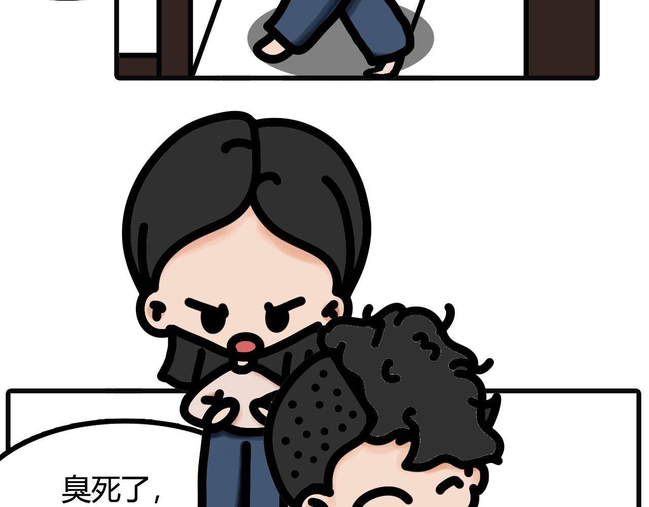 第四十七话：湿透了-第45话