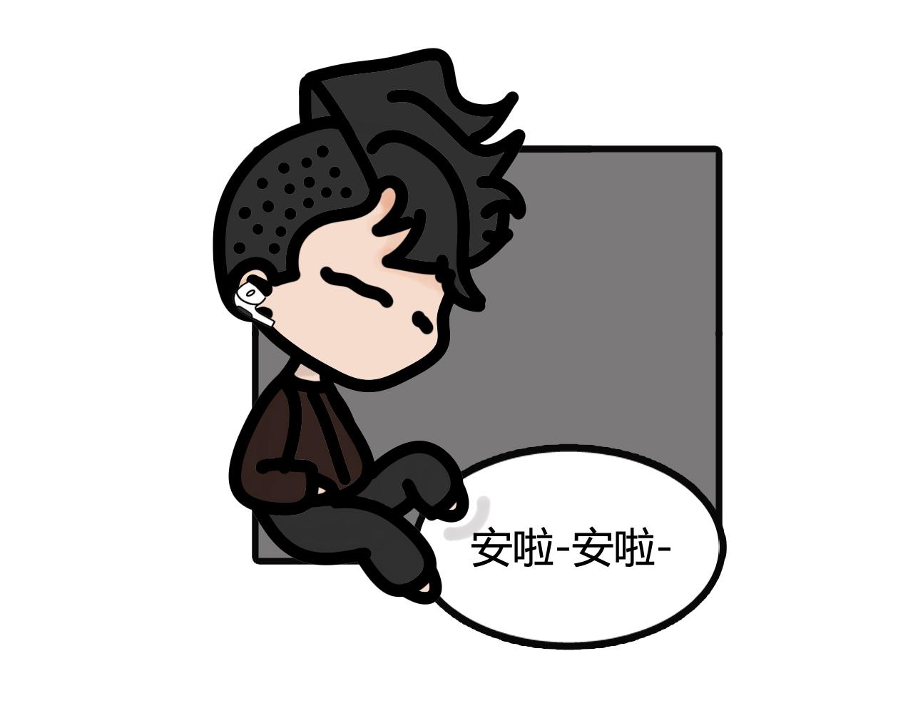 第五十一话：燃气费没交-第49话