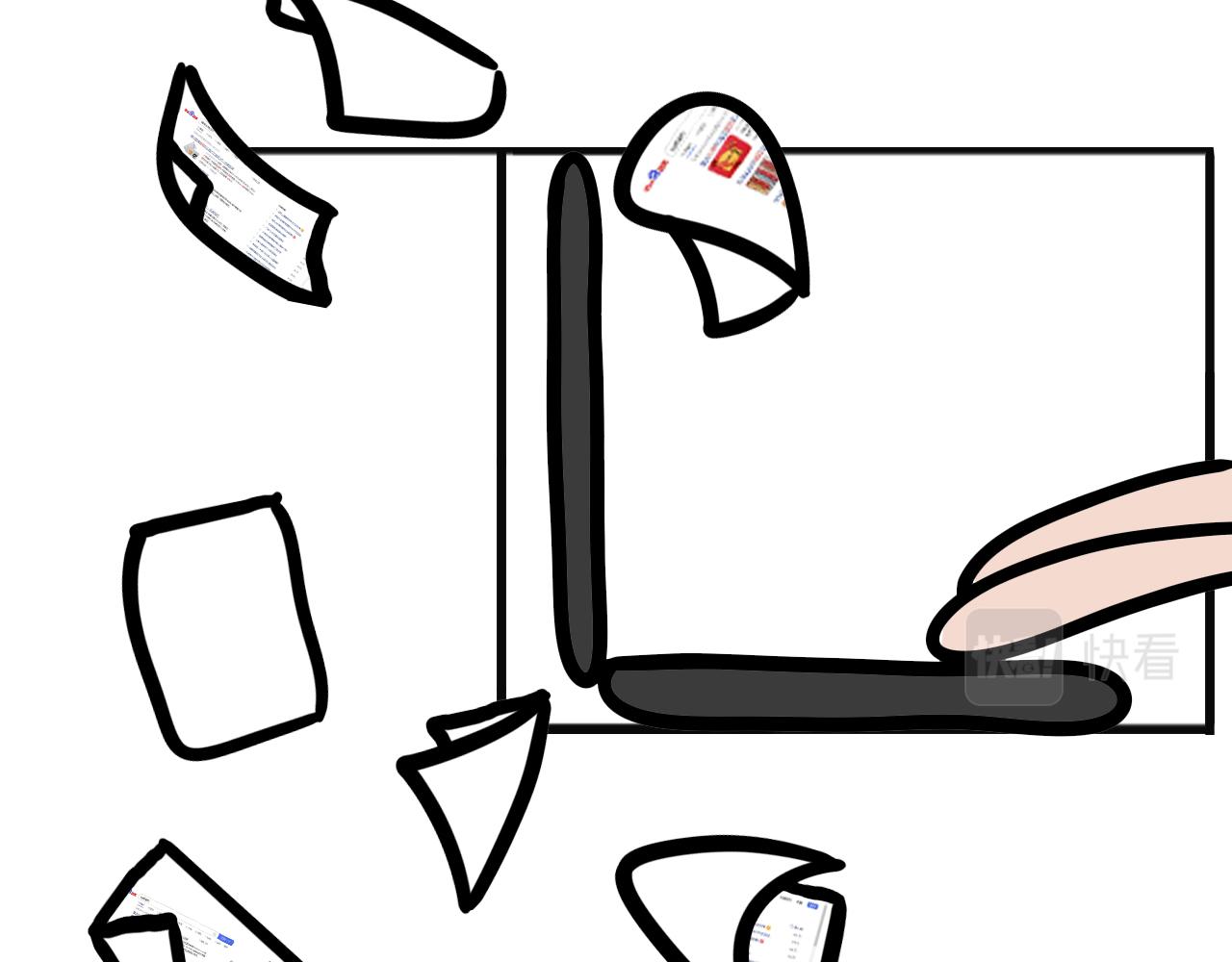 第五话：干了又好像没干全-第5话