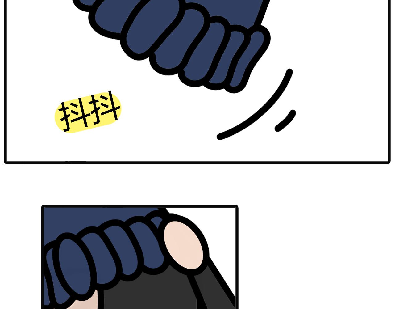 第五十三话： 帽-第51话