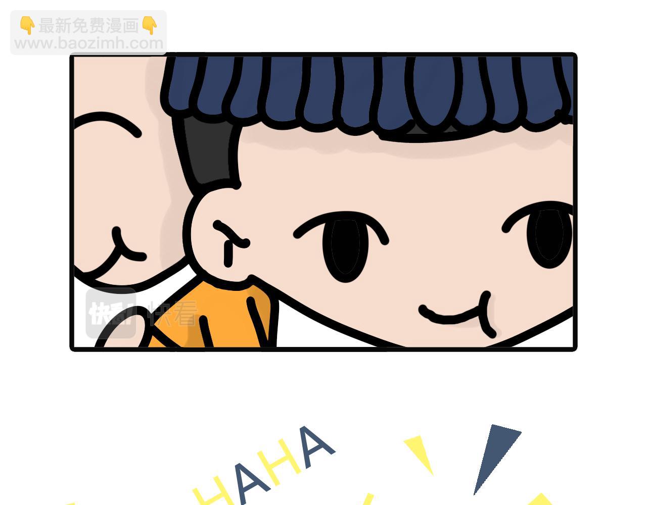 第五十三话： 帽-第51话