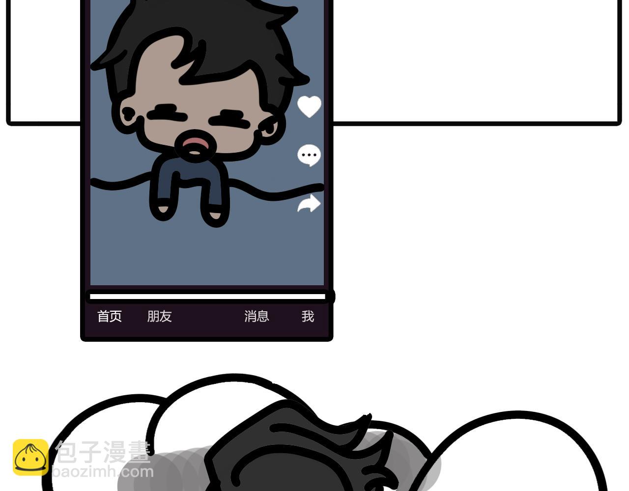 第五十五话：你生个小孩给我玩嘛-第53话