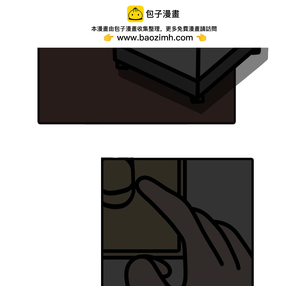 第五十七话：阳台开关不行了  上-第55话