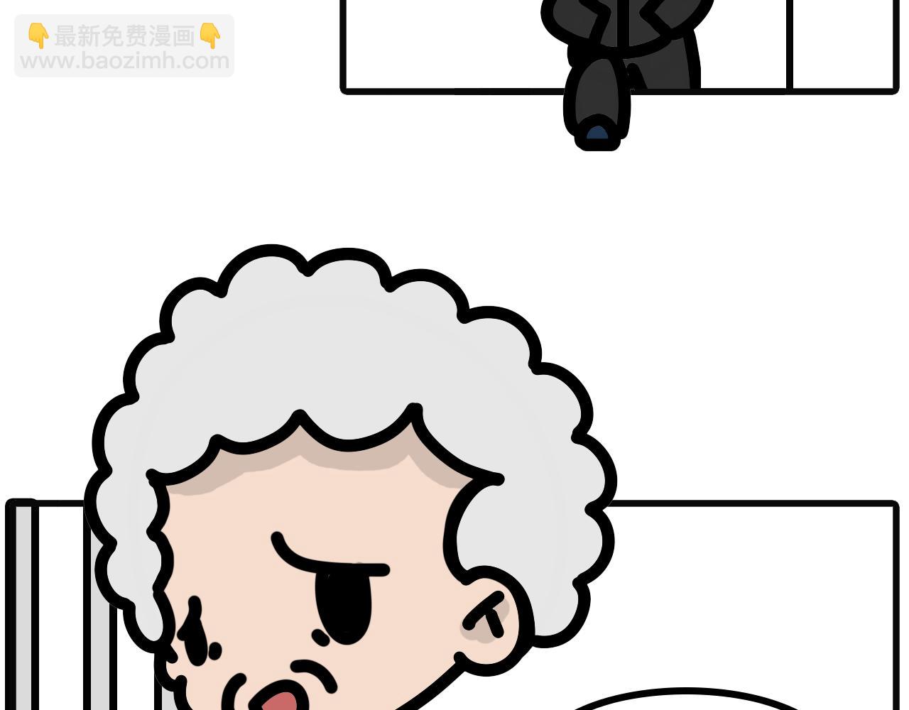 第五十九话：不能吃太肥了-第57话