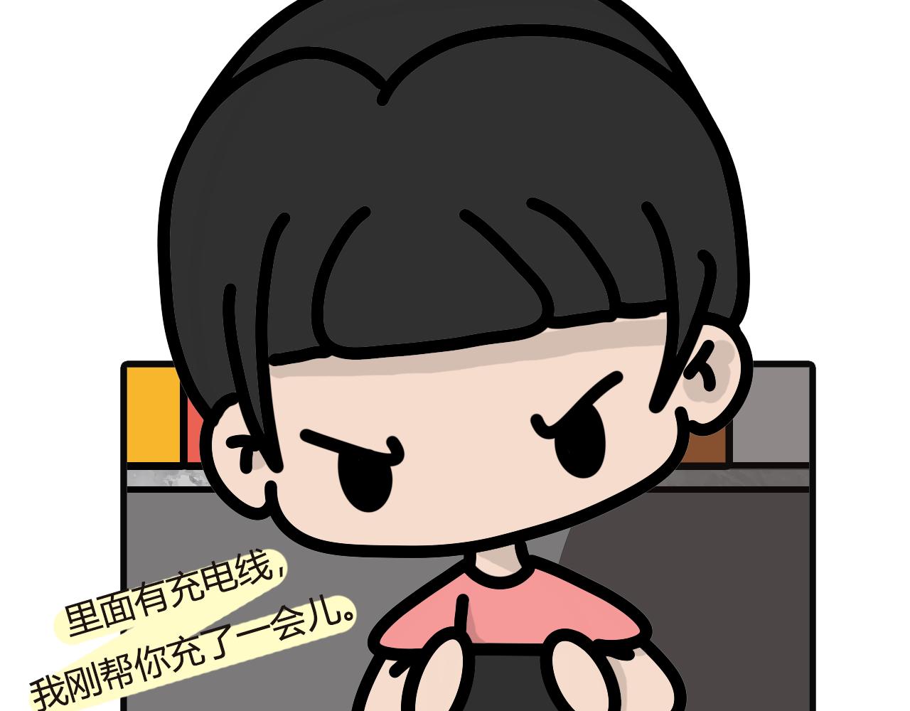 第六十一话：游戏机-第59话