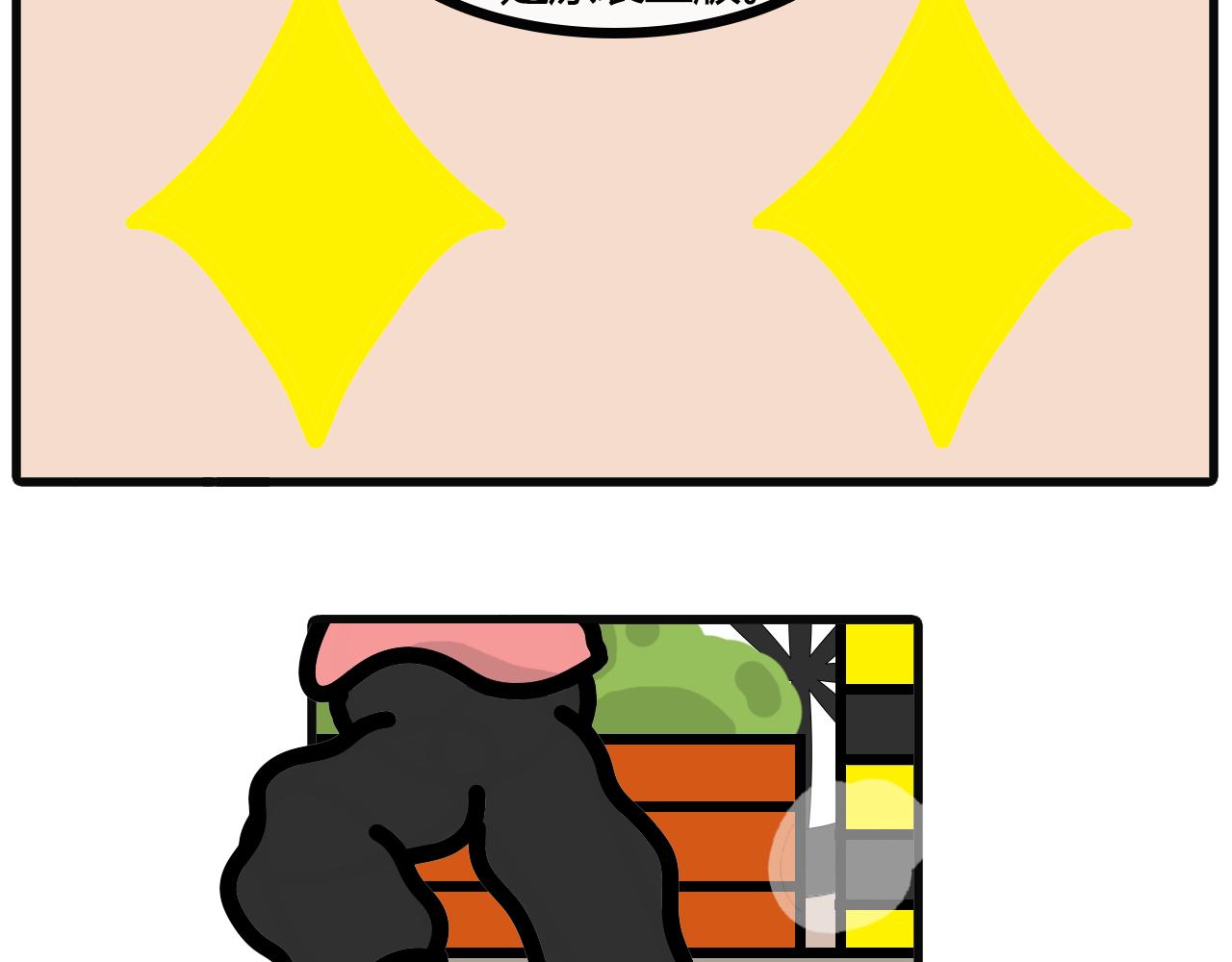 第六十一话：游戏机-第59话