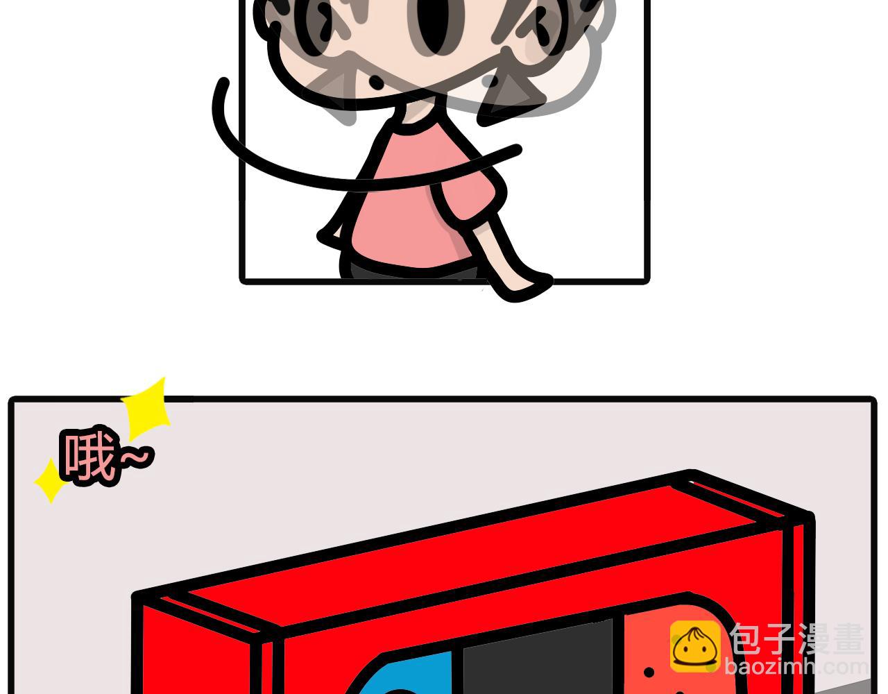 第六十一话：游戏机-第59话