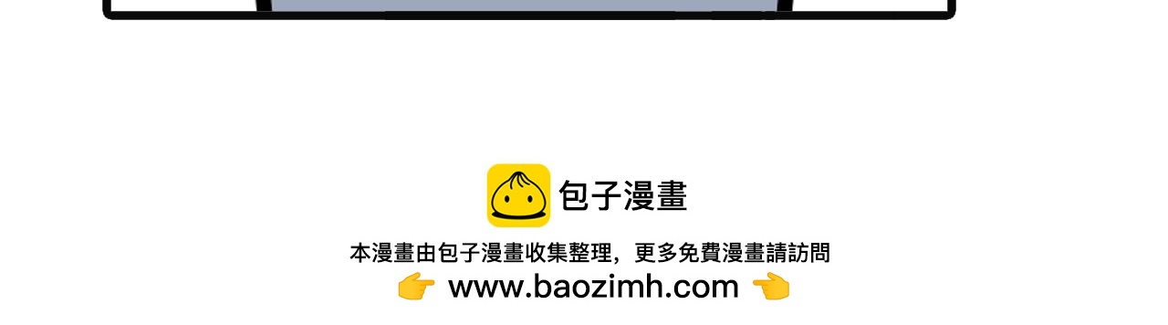 第六十五话： 垃圾袋太多了-第63话