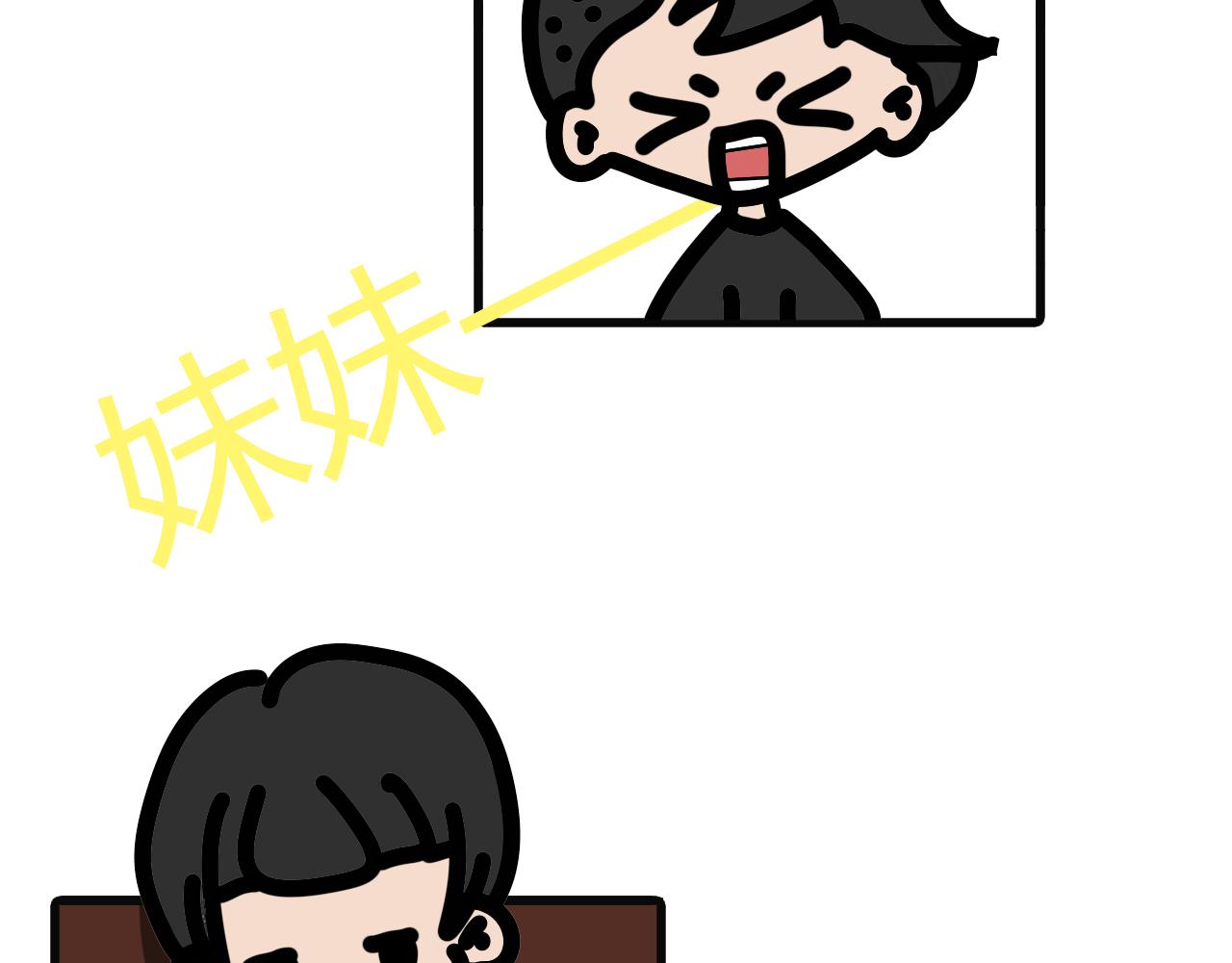 第六十五话： 垃圾袋太多了-第63话