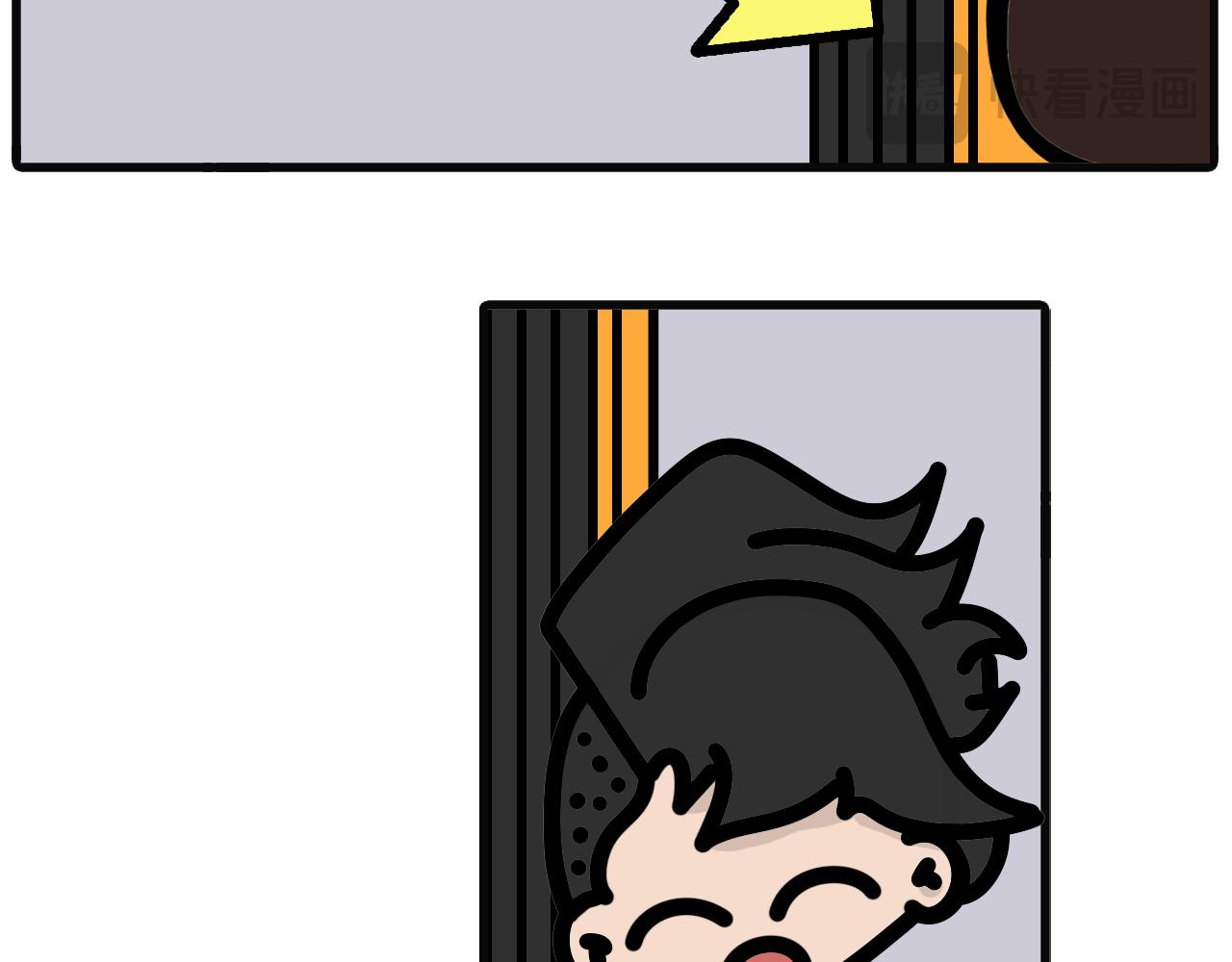 第七十七话：好像忘了什么-第75话