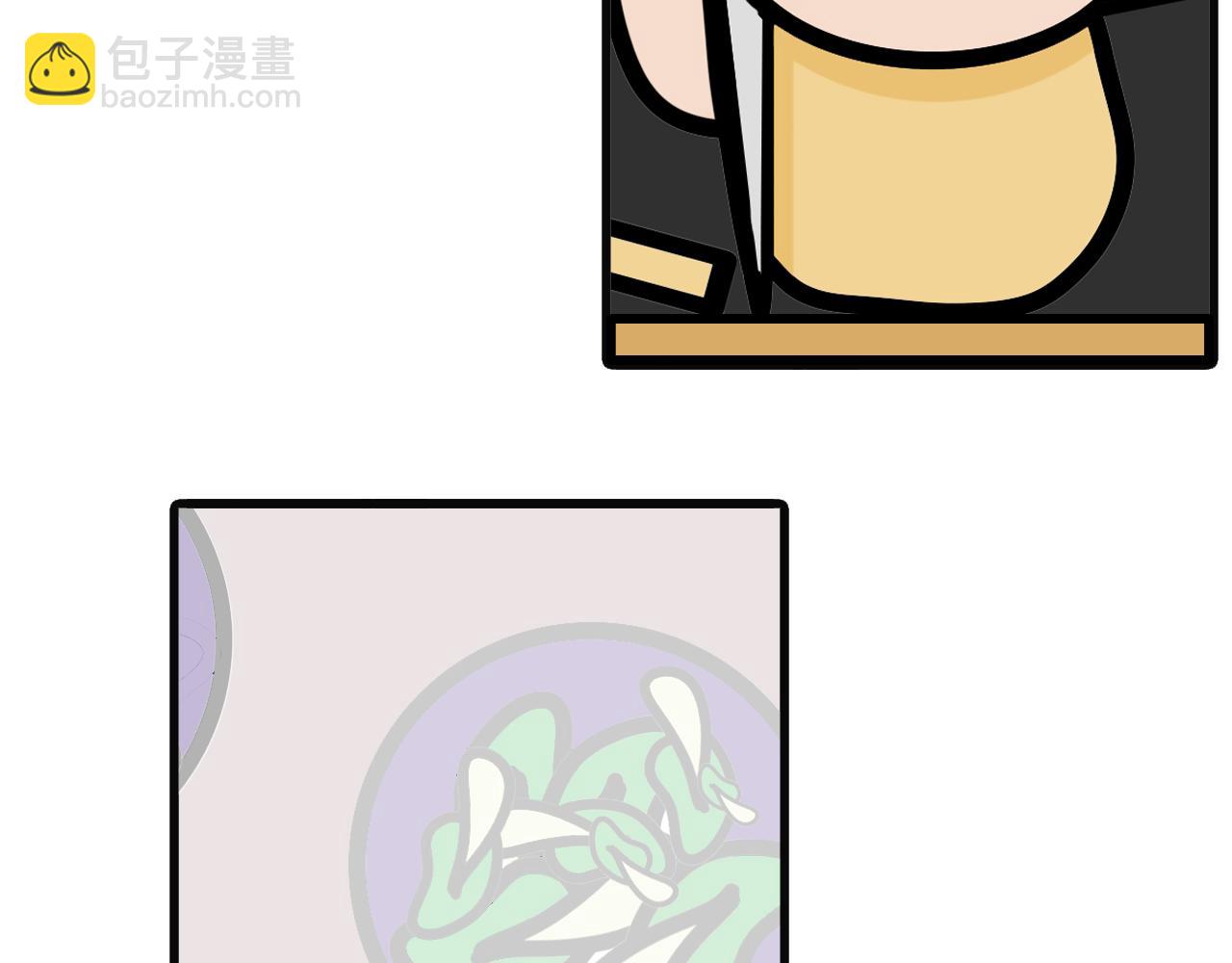 第七十七话：好像忘了什么-第75话