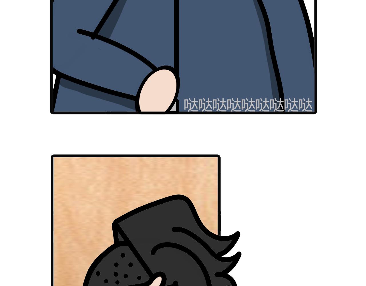 第八十一话： 燃气-第79话