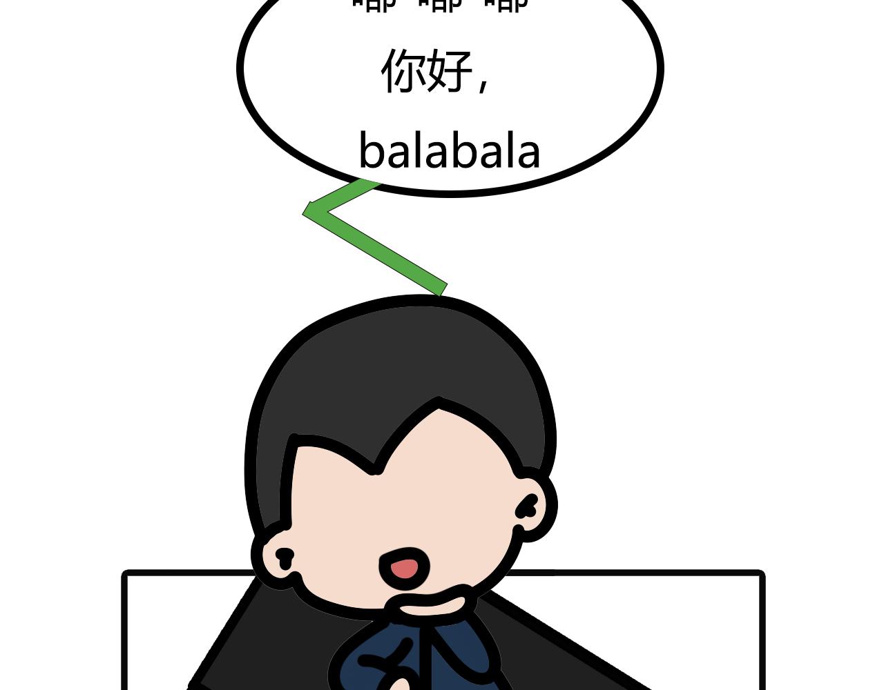 第八十一话： 燃气-第79话