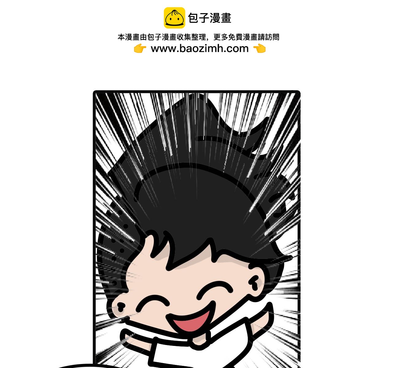 第九十一话：洗手没-第89话