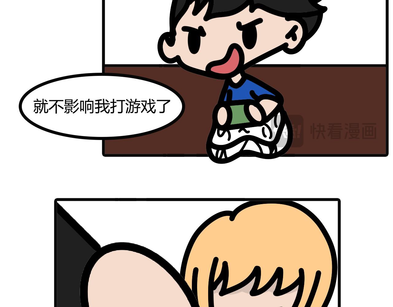 第九十一话：洗手没-第89话