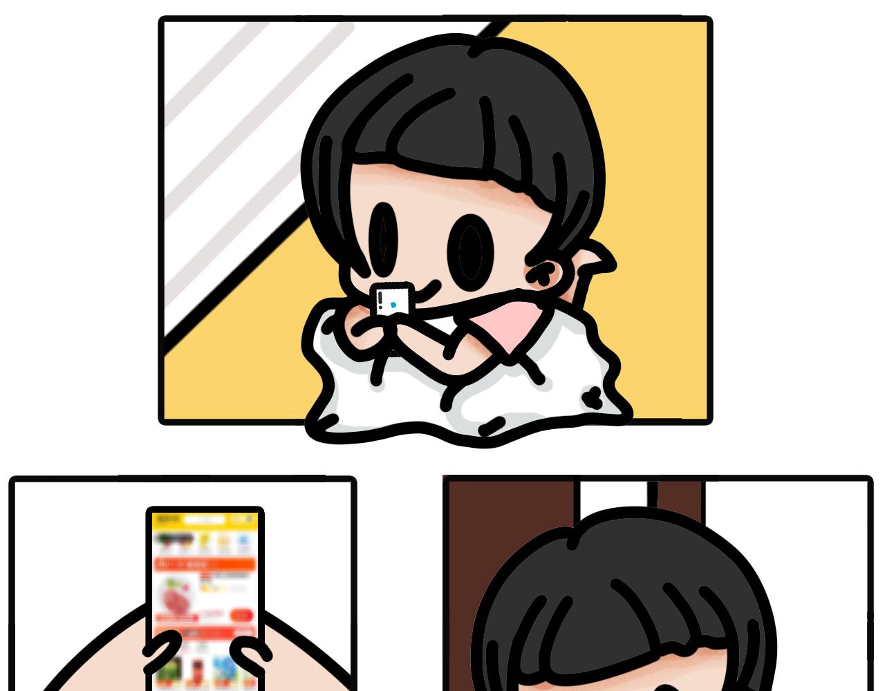 第十二话：蹲坑式交谈-第9话