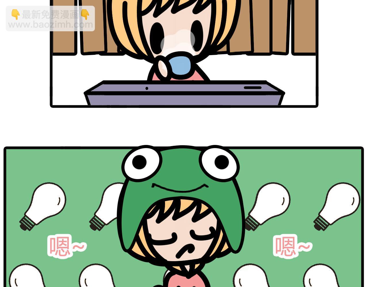 第九十七话：手指围巾-第95话