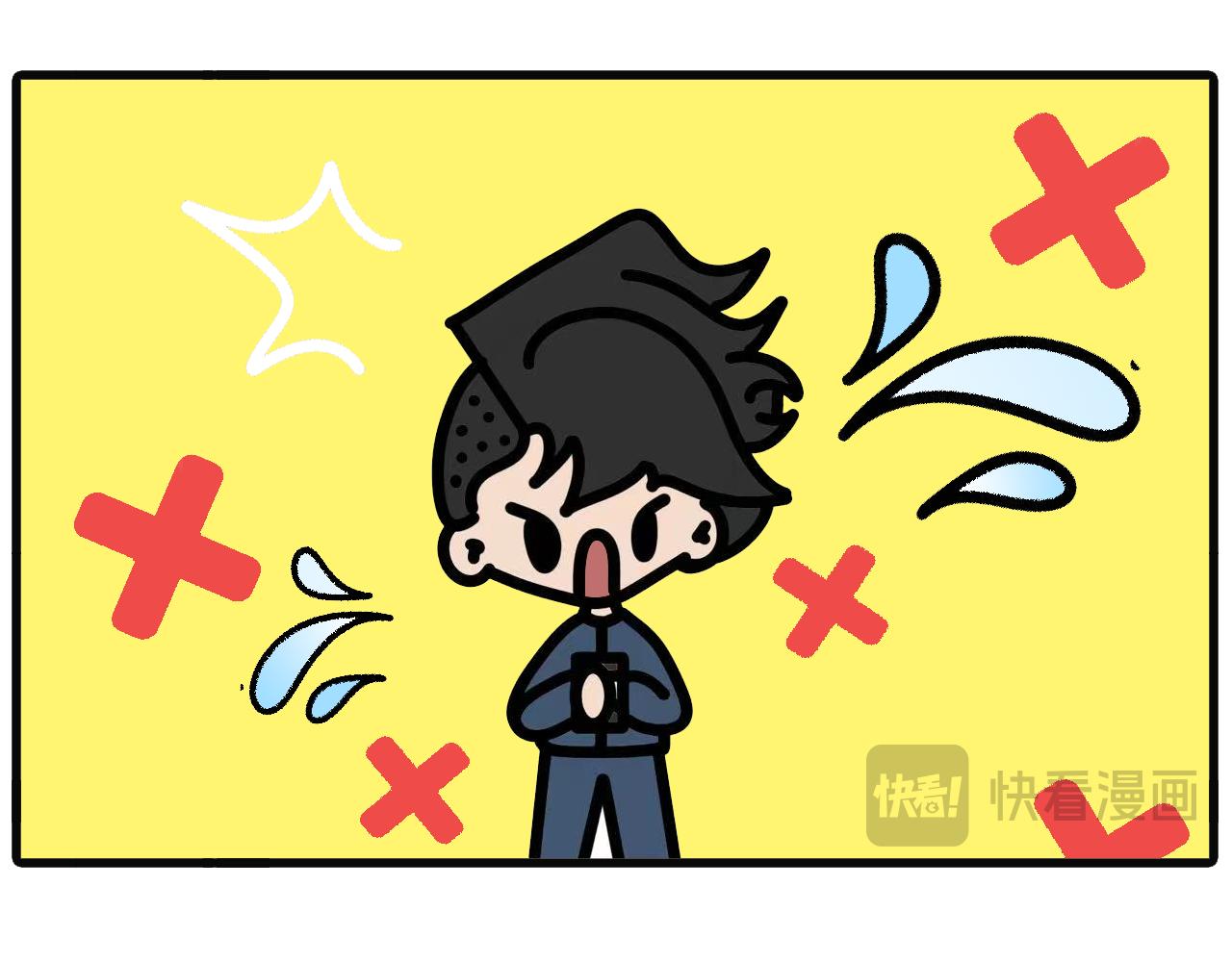 第101话：买错了-第99话