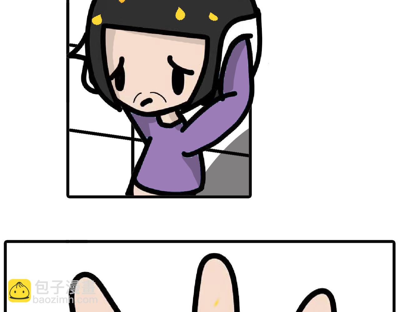 第101话：买错了-第99话