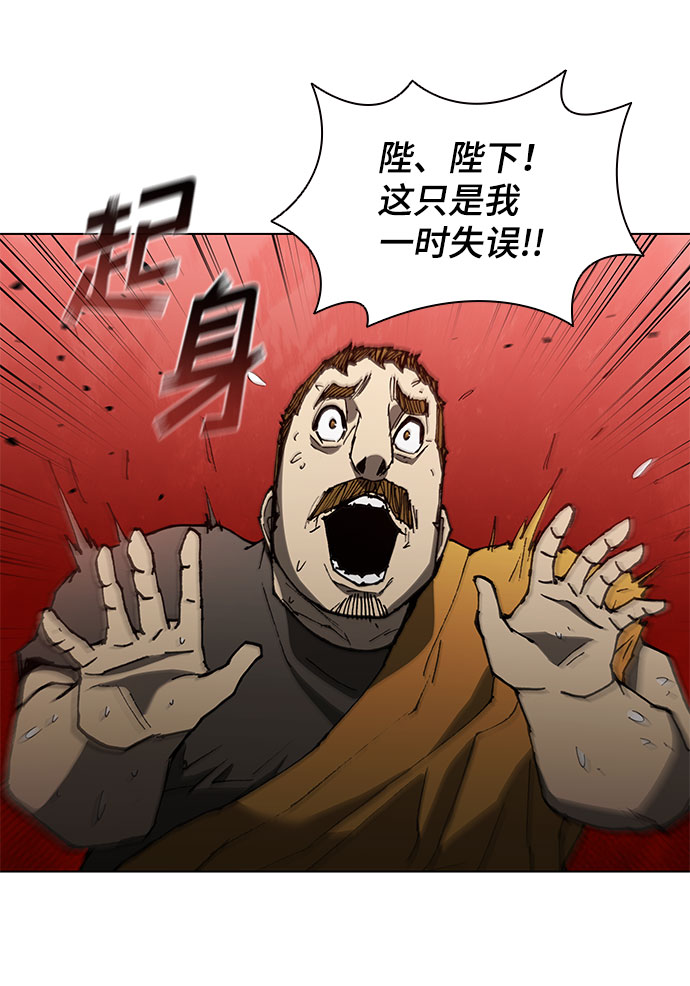 第125话13