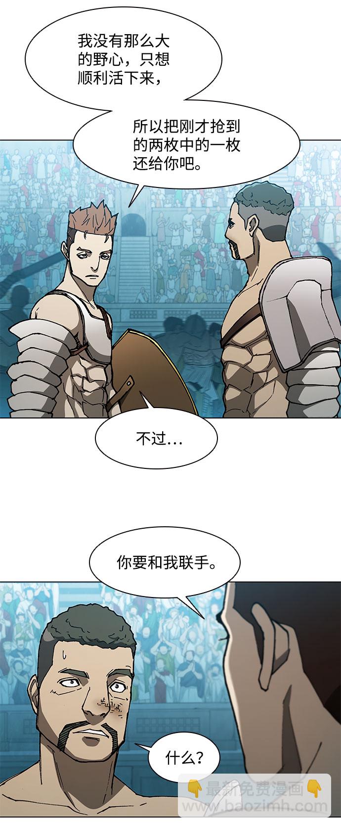 第139话35