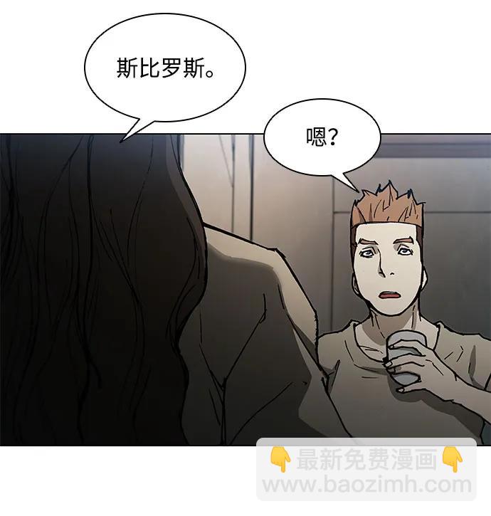 第149话40