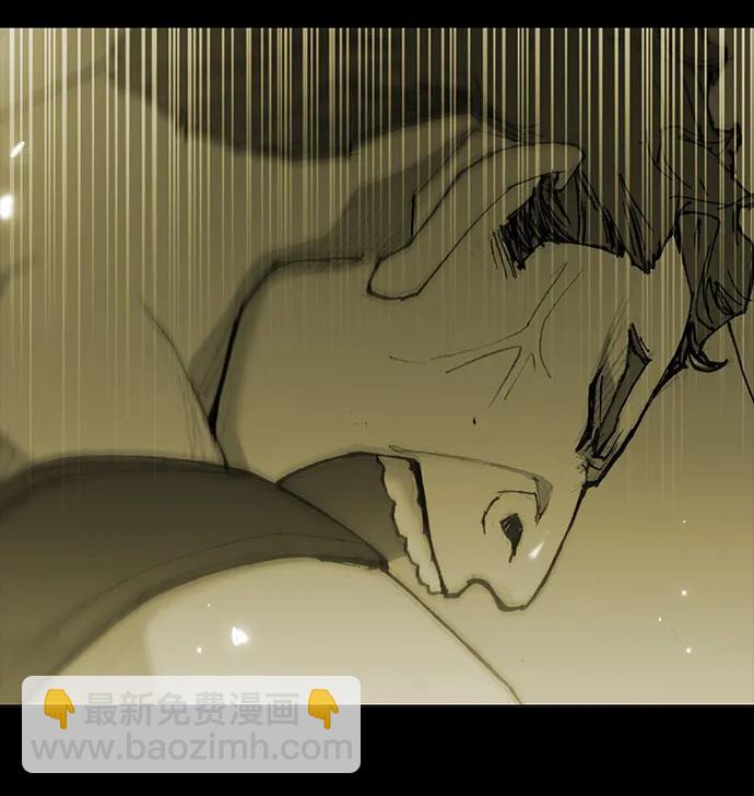 武士萬里行 - 第187話(1/3) - 3