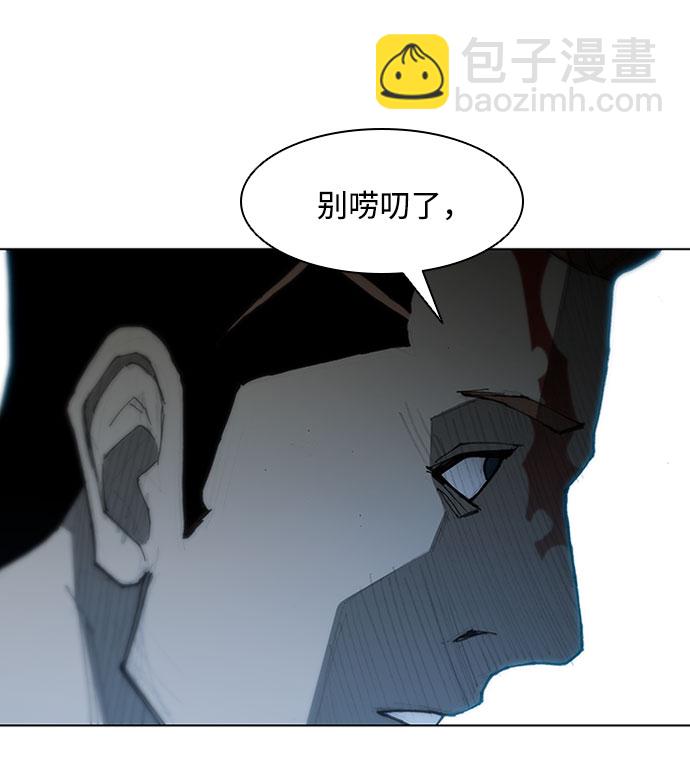 第65话33