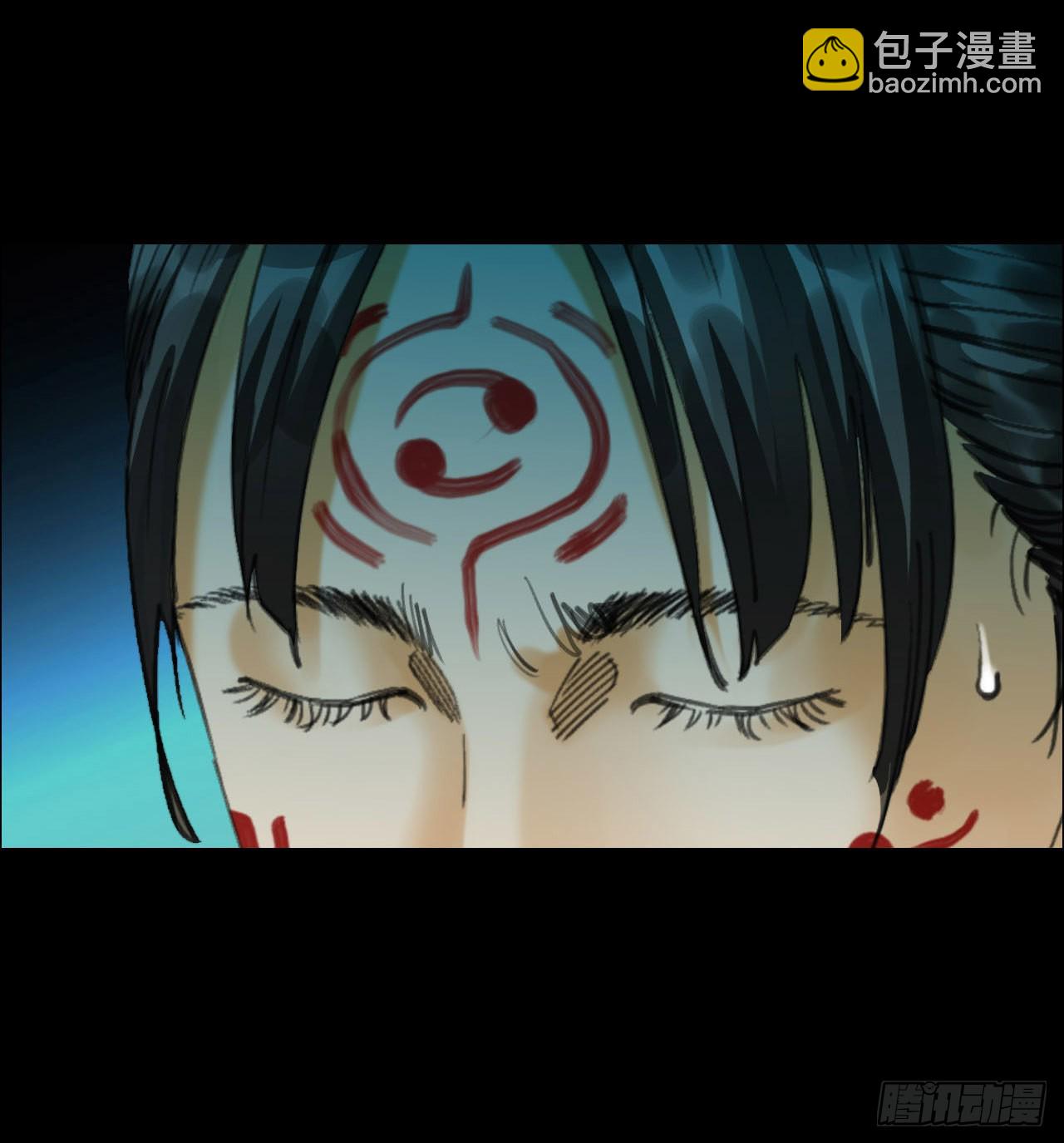 00 陈村岁祀-第1话