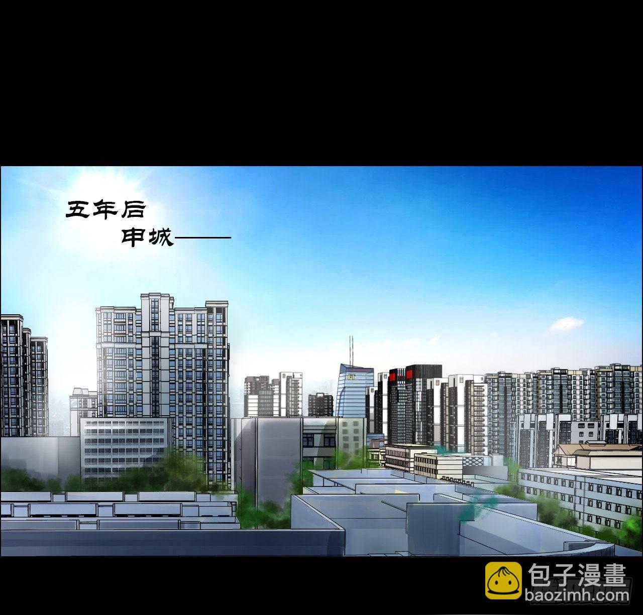 00 陈村岁祀-第1话