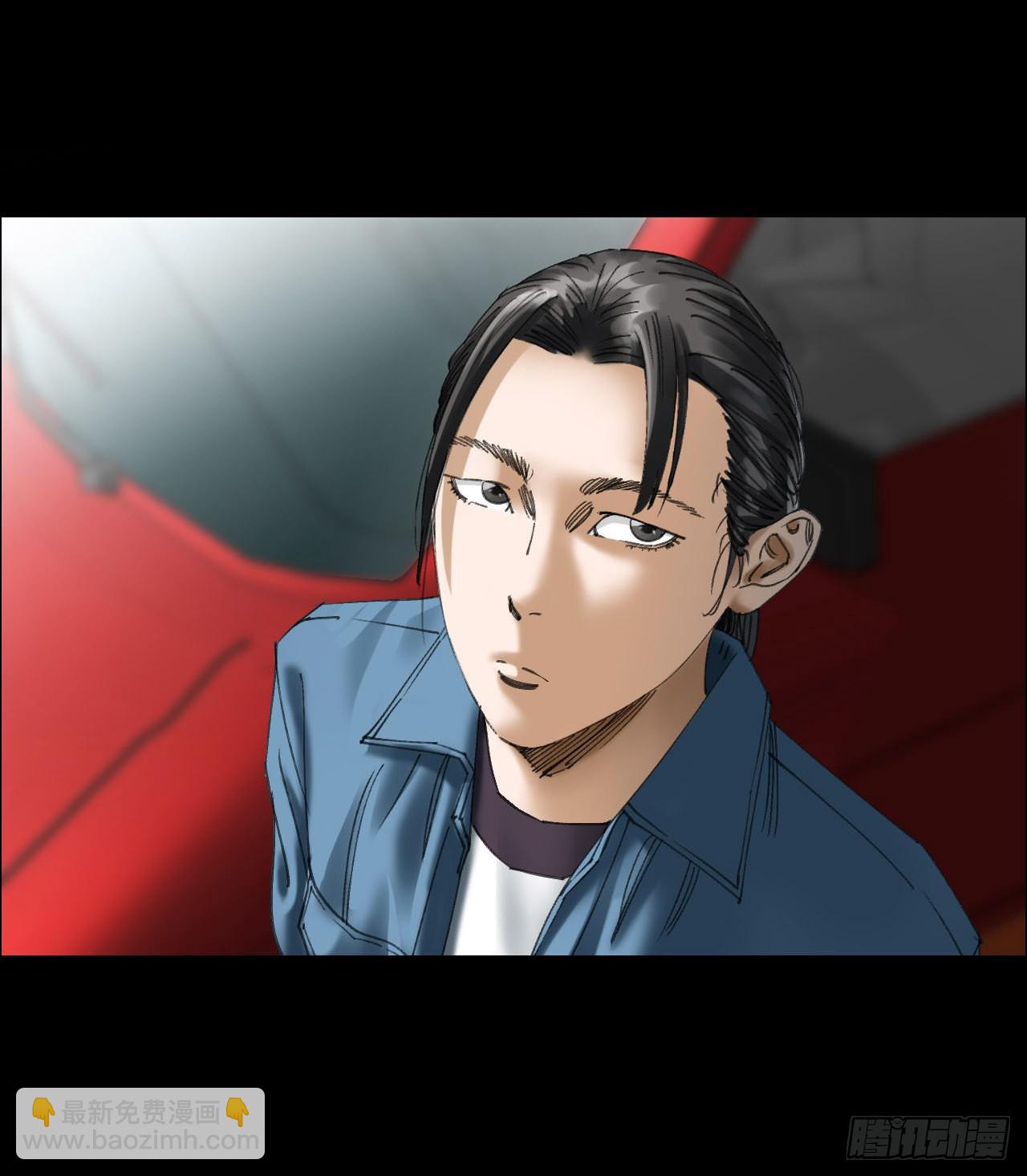 00 陈村岁祀-第1话