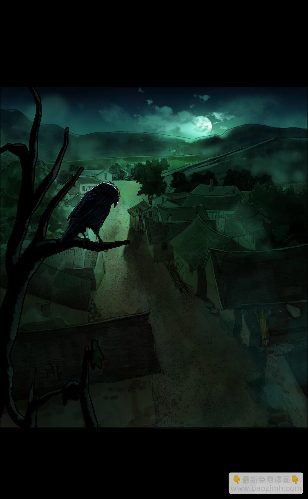 00 陈村岁祀-第1话