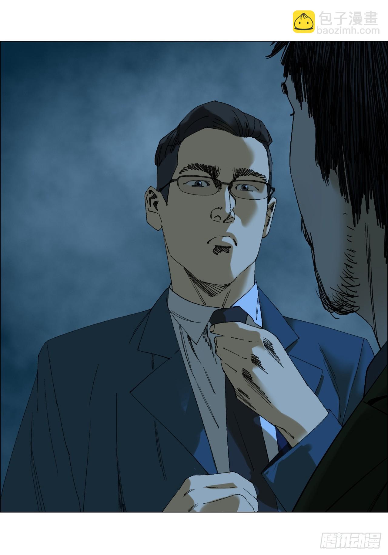 101 告一段落-第103话