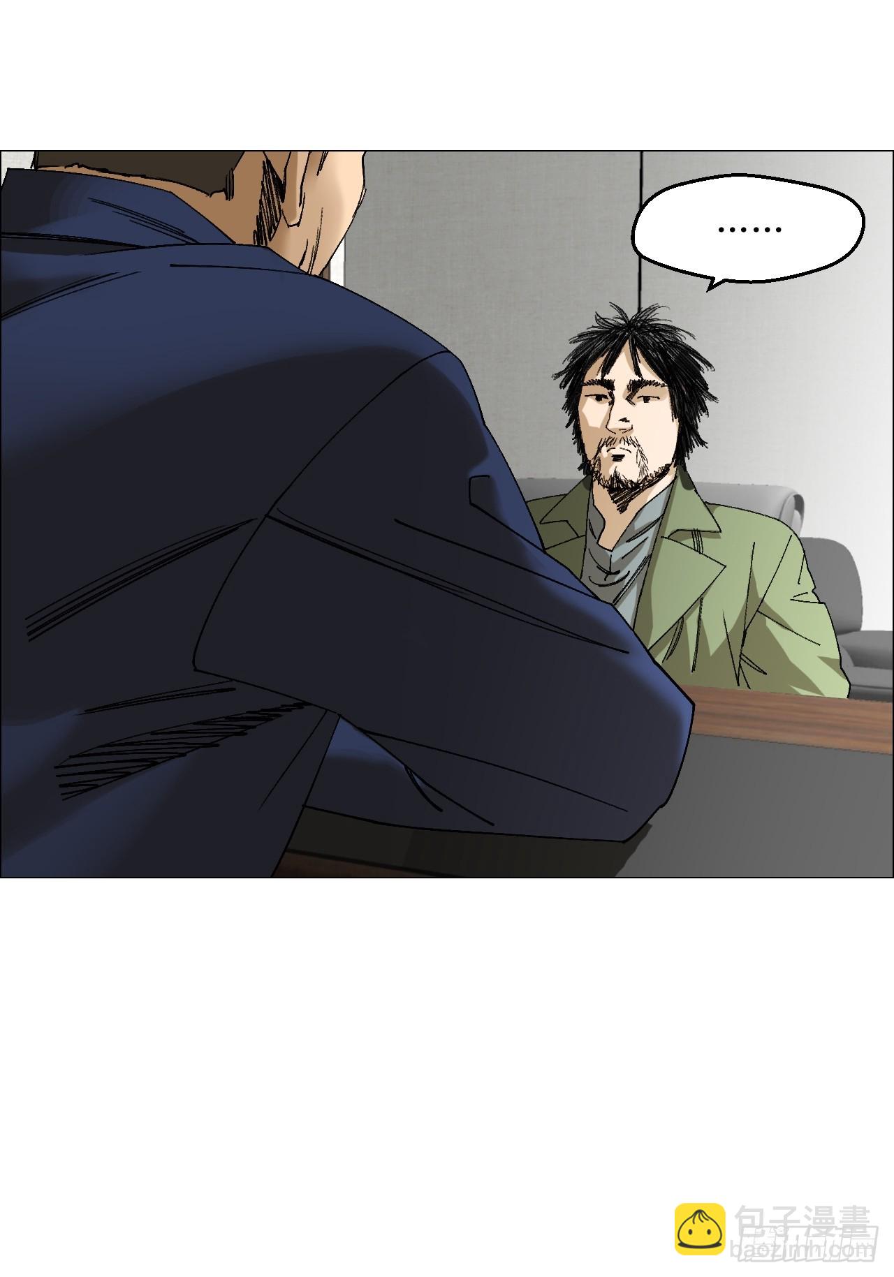 101 告一段落-第103话