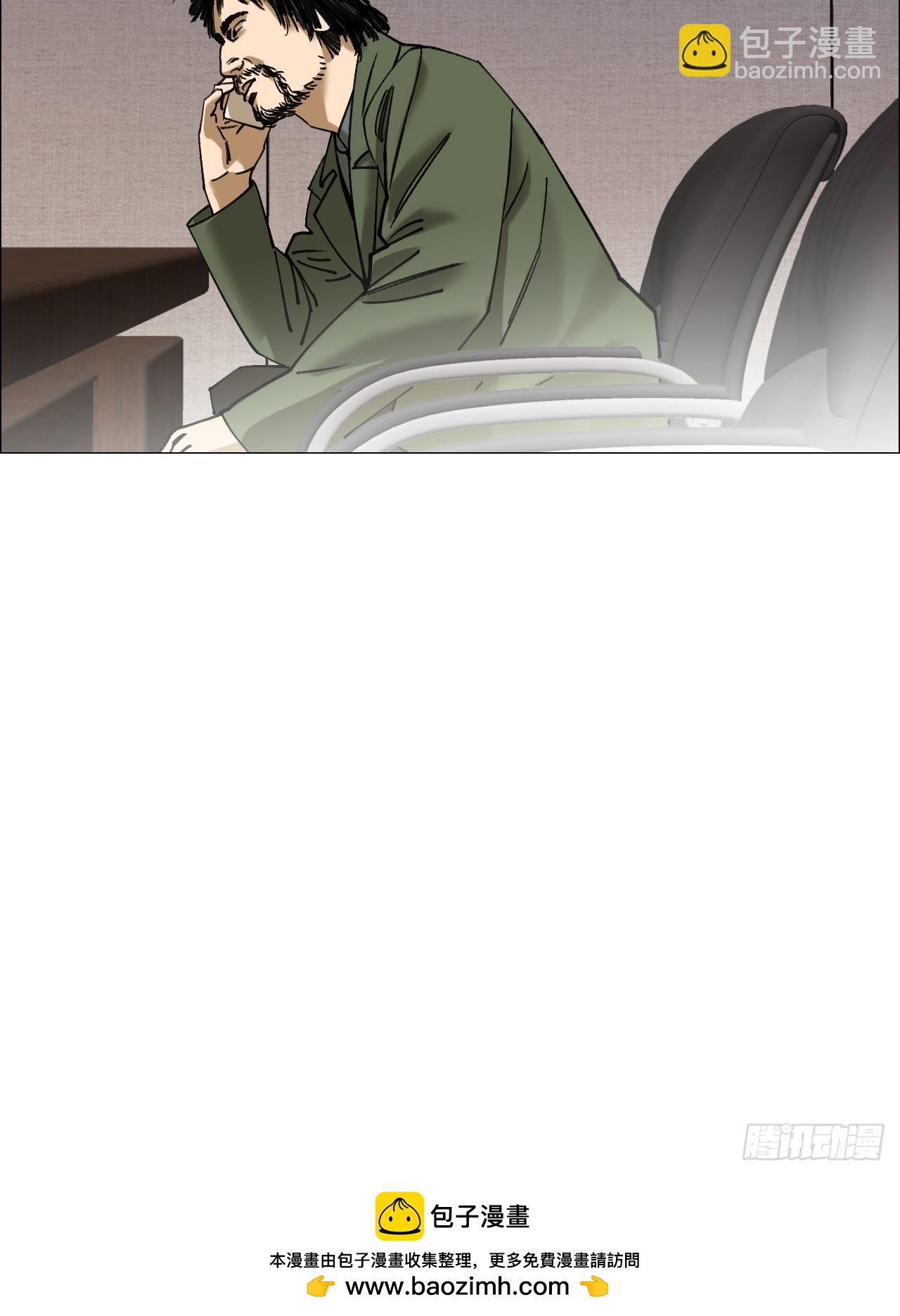 101 告一段落-第103话