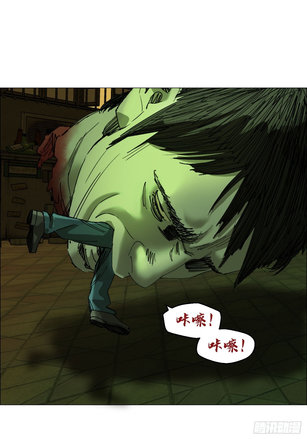 103 鬼邮局-第105话