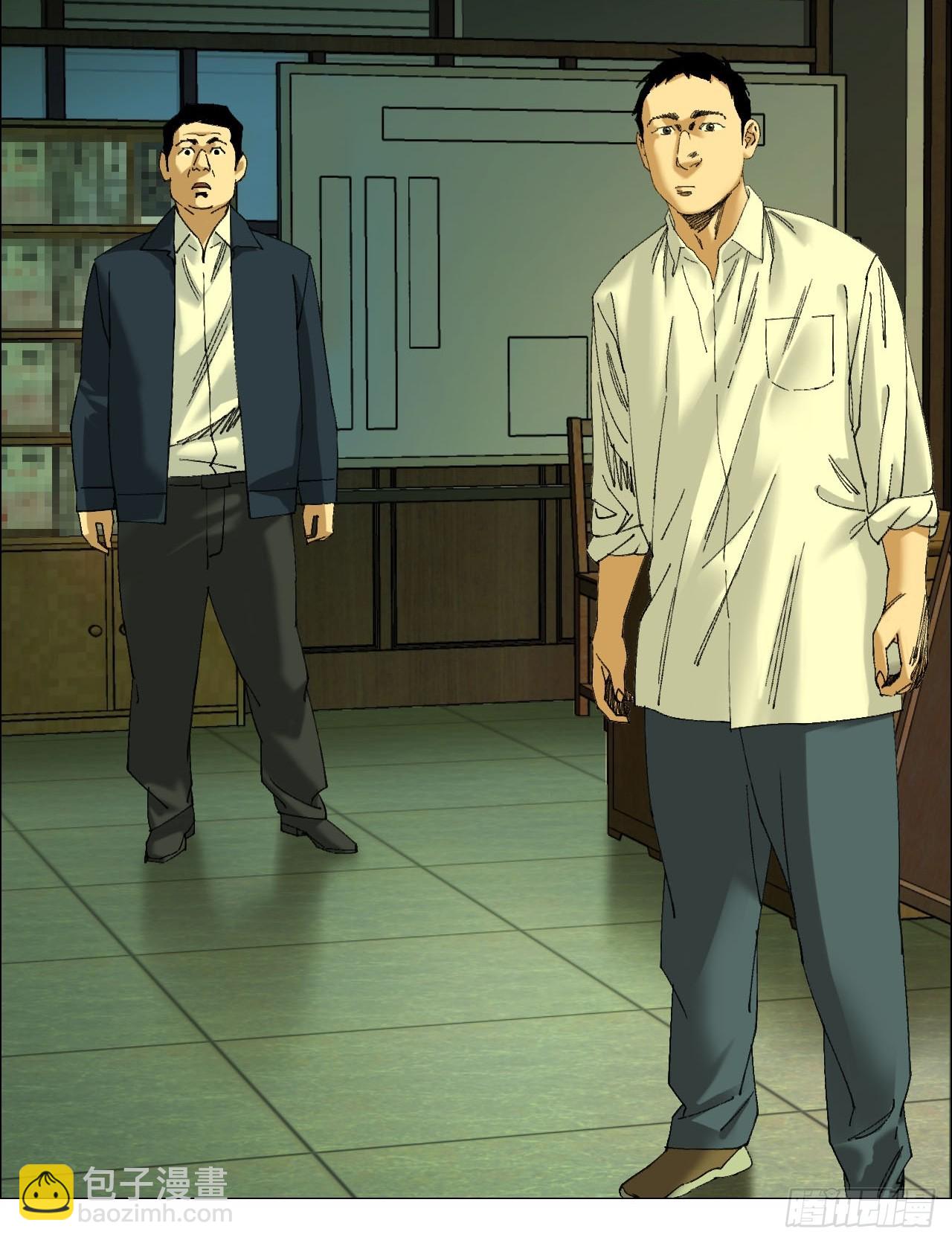 103 鬼邮局-第105话