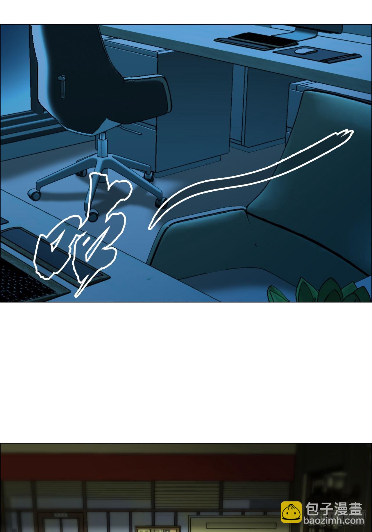 103 鬼邮局-第105话